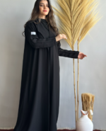 عباية انترنت